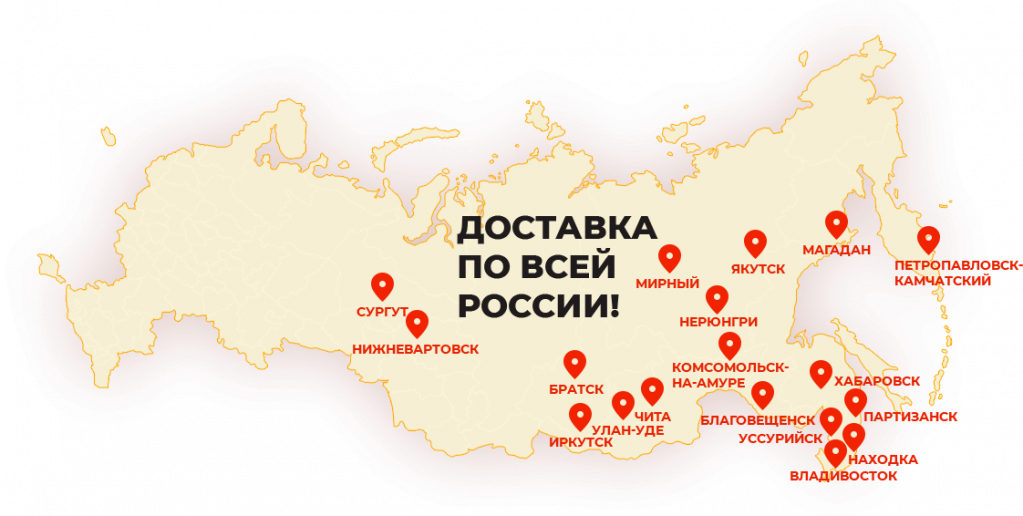 карта_рахат4.png